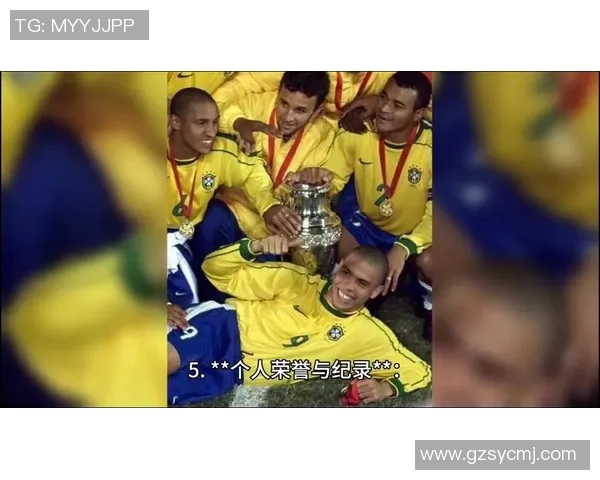 2014年德国足球明星回顾与成就分析:辉煌时刻与传奇球员的故事 2014年德国足球明星回顾与成就分析:辉煌时刻与传奇球员的故事