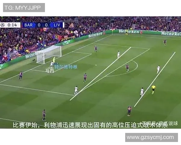 武汉乒乓球队与西安乒乓球队赛后复盘分析团队配合与战术执行的关键因素