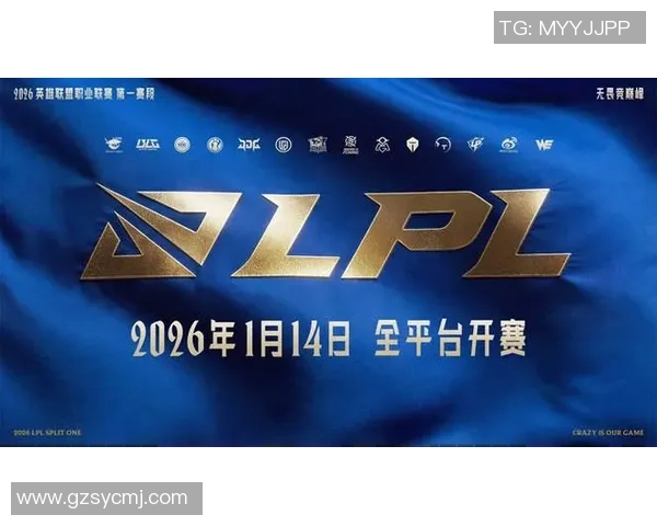 国际邀请赛特别报道：IG战队的辉煌历程与突破之路解析