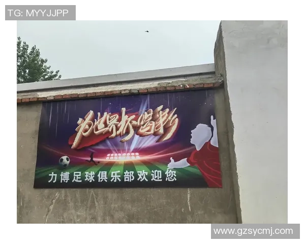 超爱足球的热情与梦想在绿茵场上绽放出无限光彩与激情 超爱足球的热情与梦想在绿茵场上绽放出无限光彩与激情