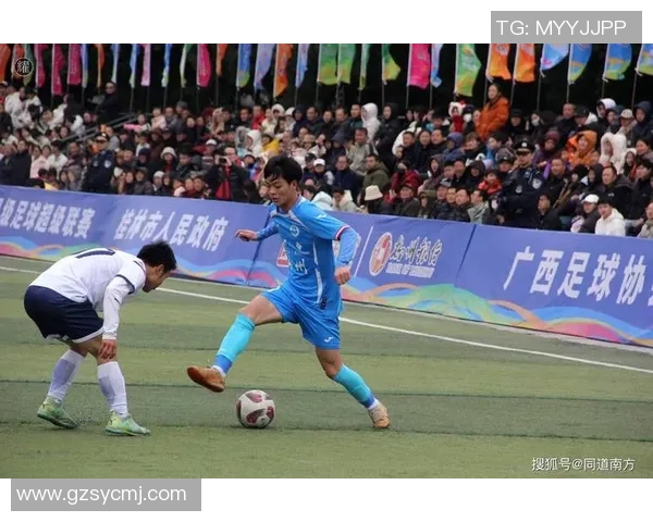 足球名粤语的魅力与文化探讨如何在赛场上展现独特的地域风情 足球名粤语的魅力与文化探讨如何在赛场上展现独特的地域风情